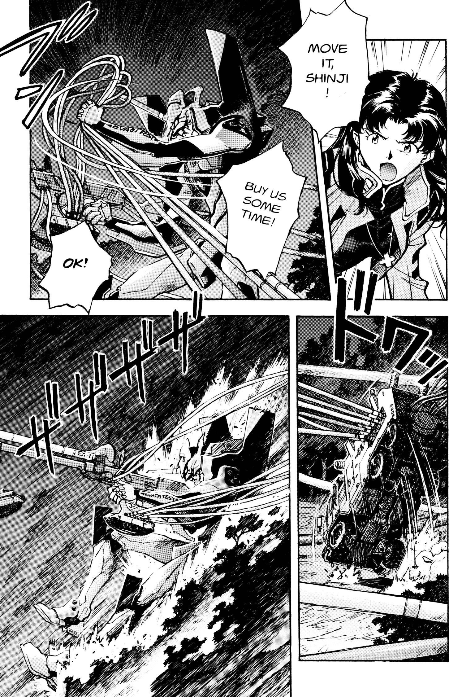 Neon Genesis Evangelion Chapter 18 image 11